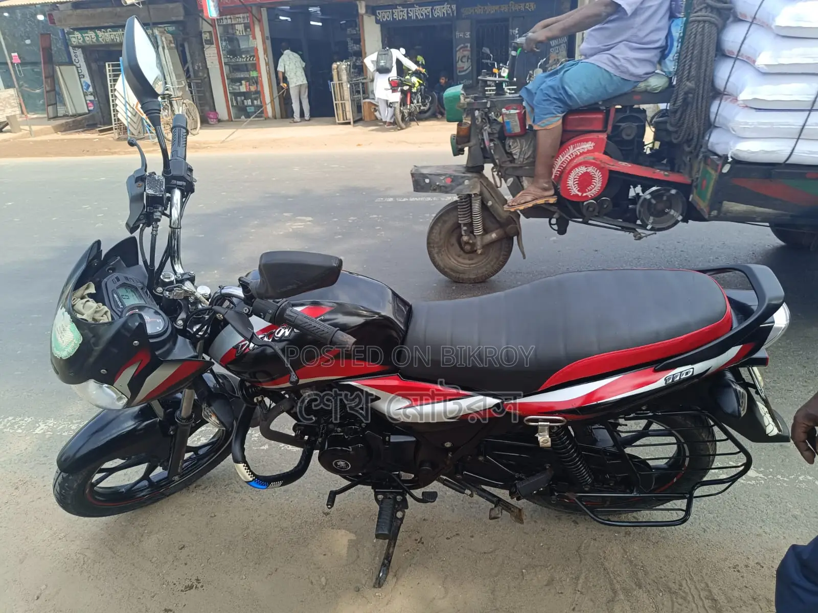 Bajaj Discover 110 Black 2023