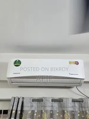 সিঙ্গার এসি বিক্রি হবে