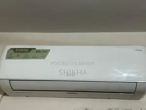 Brand-eco + 1 Ton Inverter AC