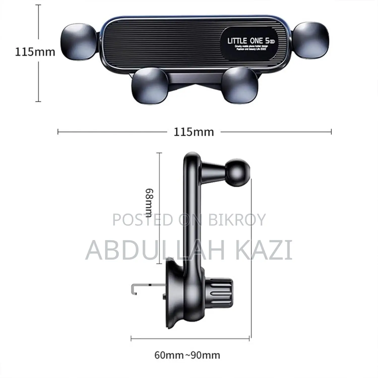 Little One Car 360 Phone Holder