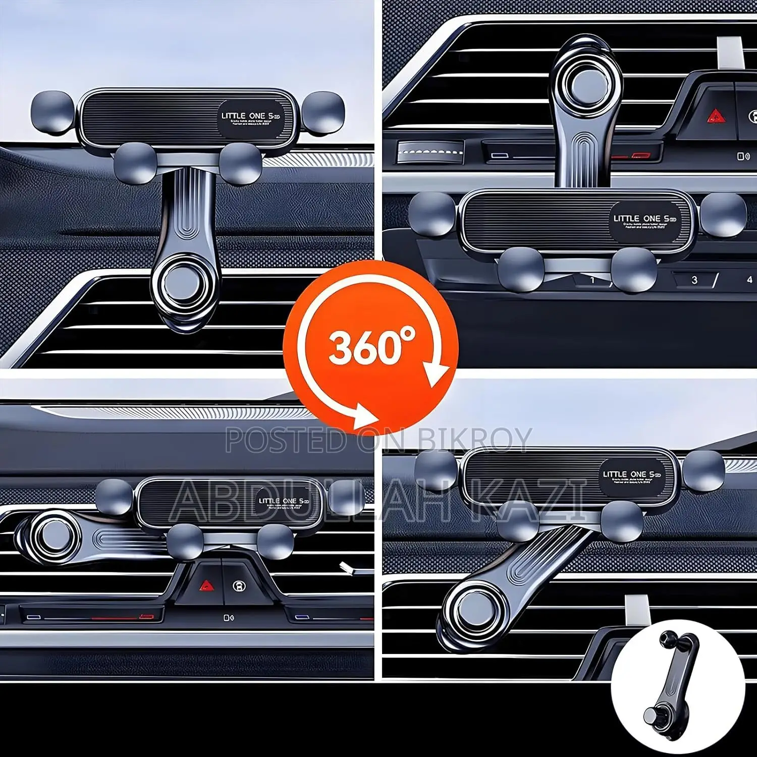 Little One Car 360 Phone Holder