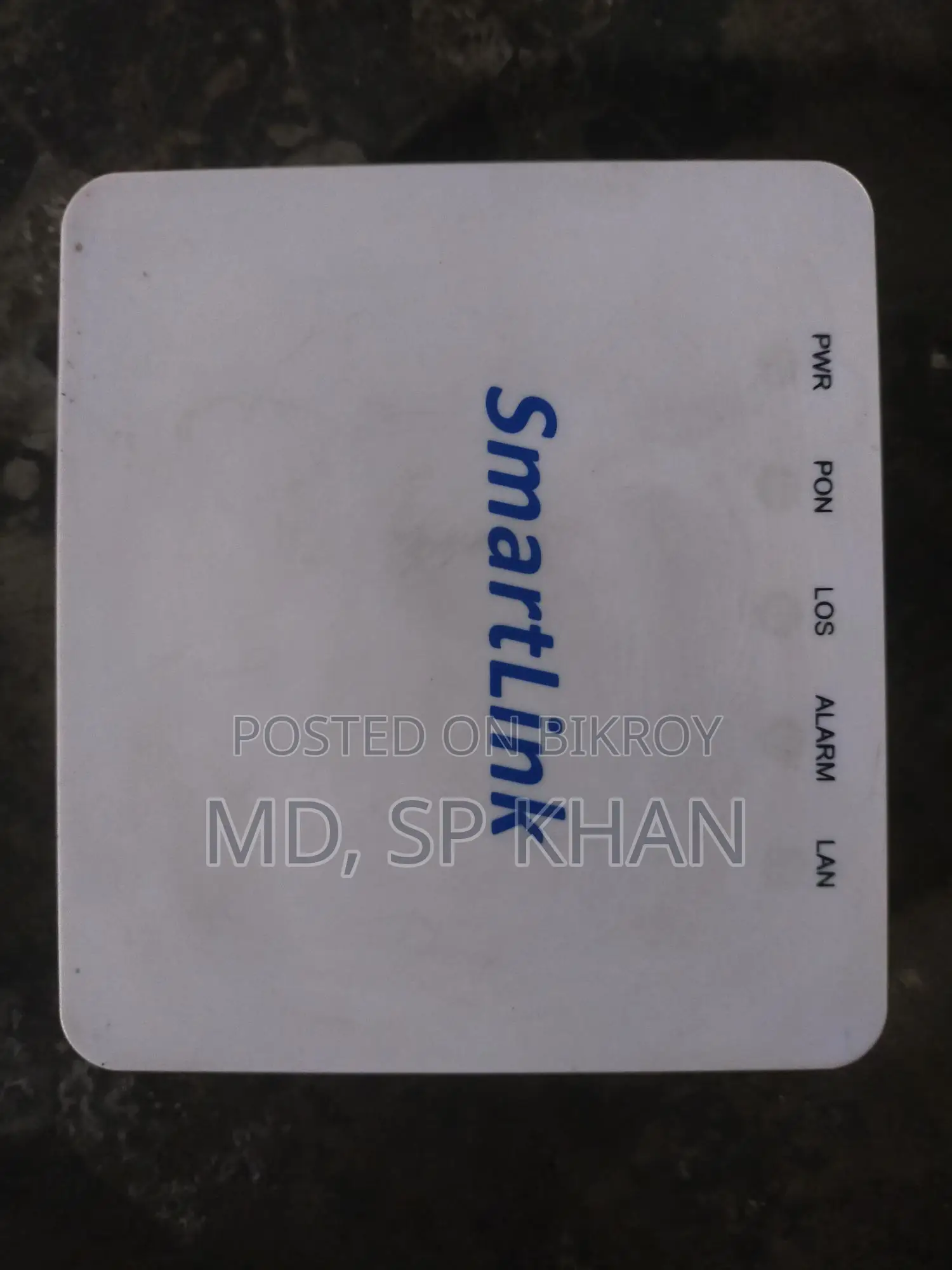 অনু (ব্যবহারিক)