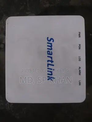 অনু (ব্যবহারিক)