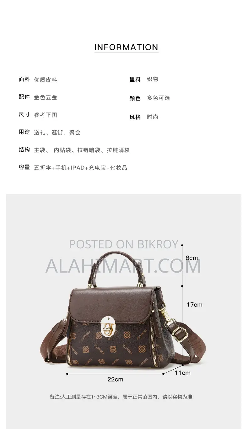 New Fashionable Printed Portable Shoulder Crossbody Bag
