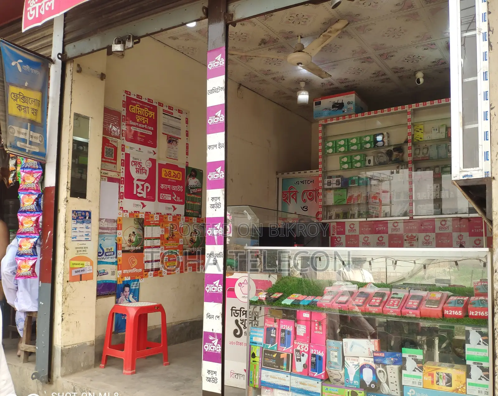 Mobile Shop Decoration for Sale