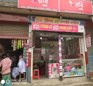 Mobile Shop Decoration for Sale