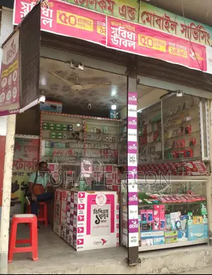 Mobile Shop Decoration for Sale