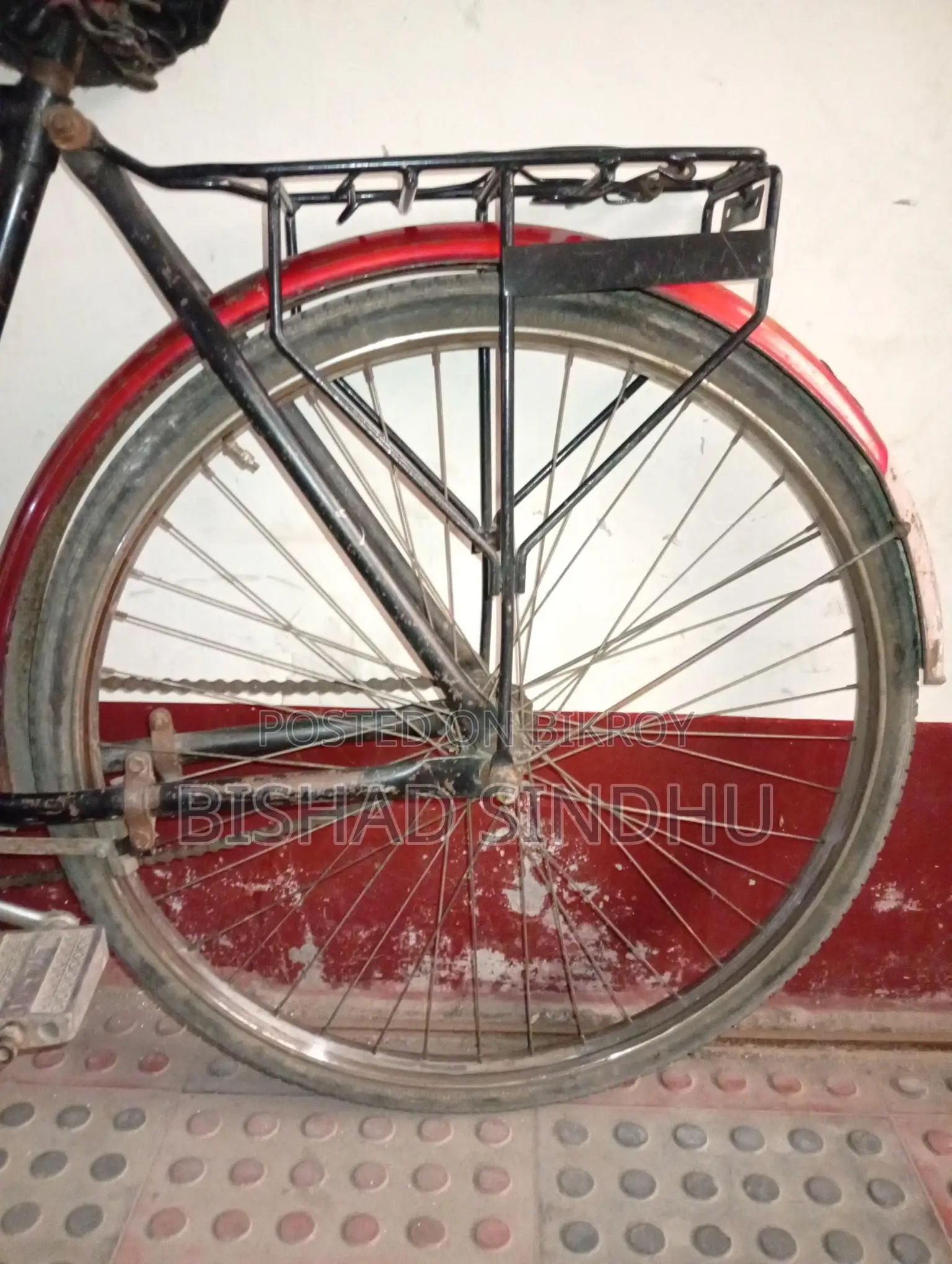 Bicycle