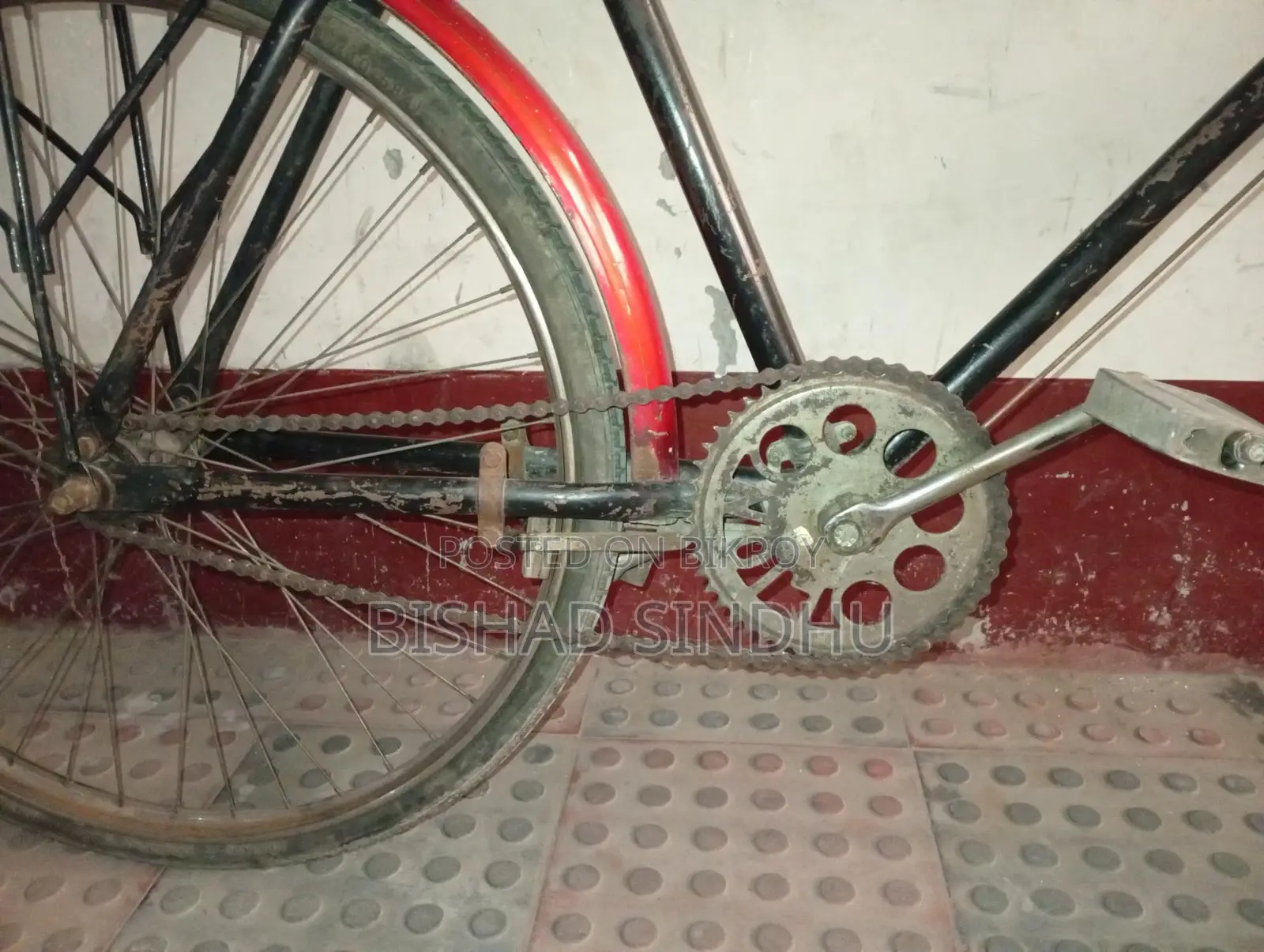 Bicycle