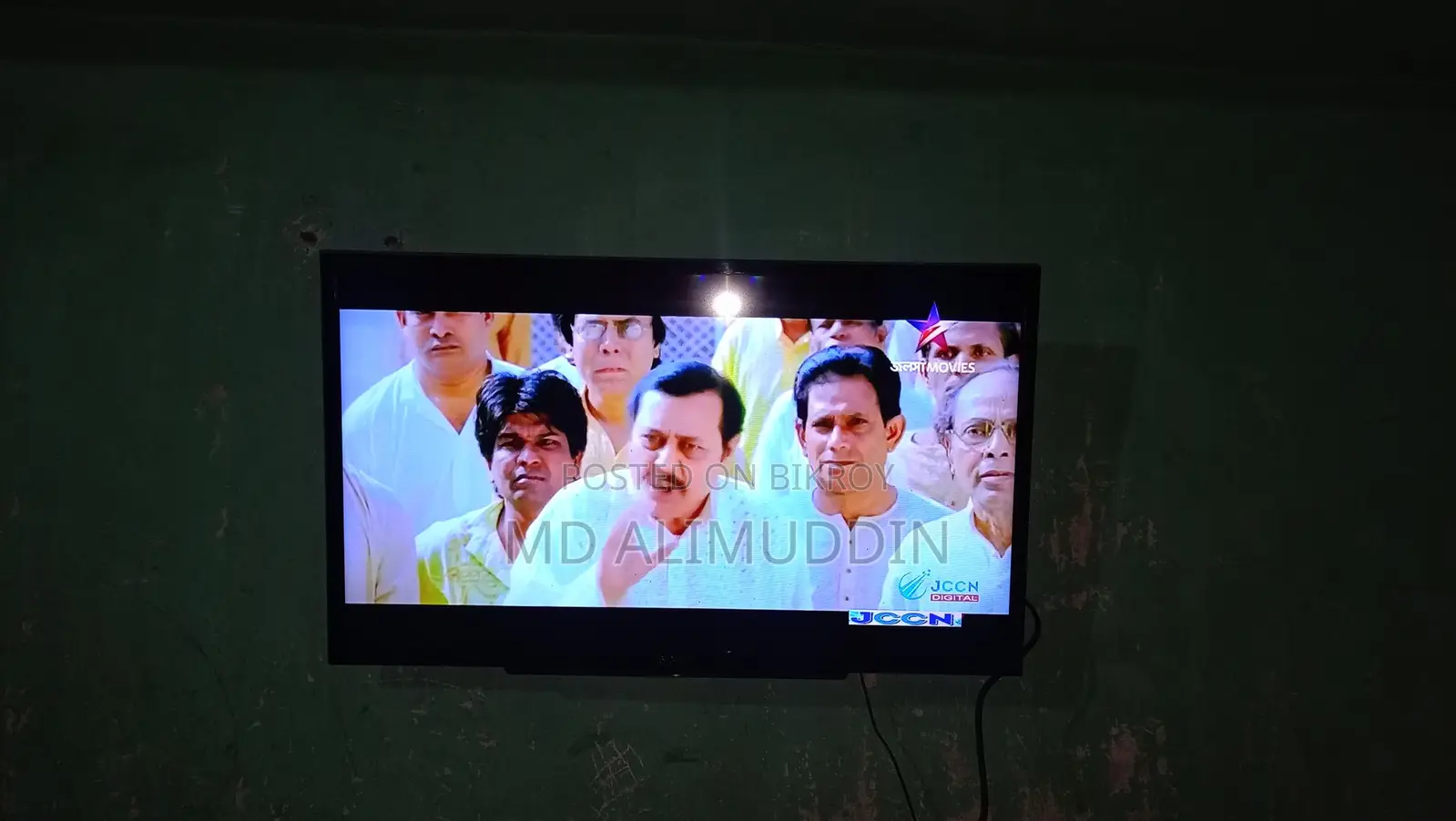 ফুল ফ্রেশ Sony 32"