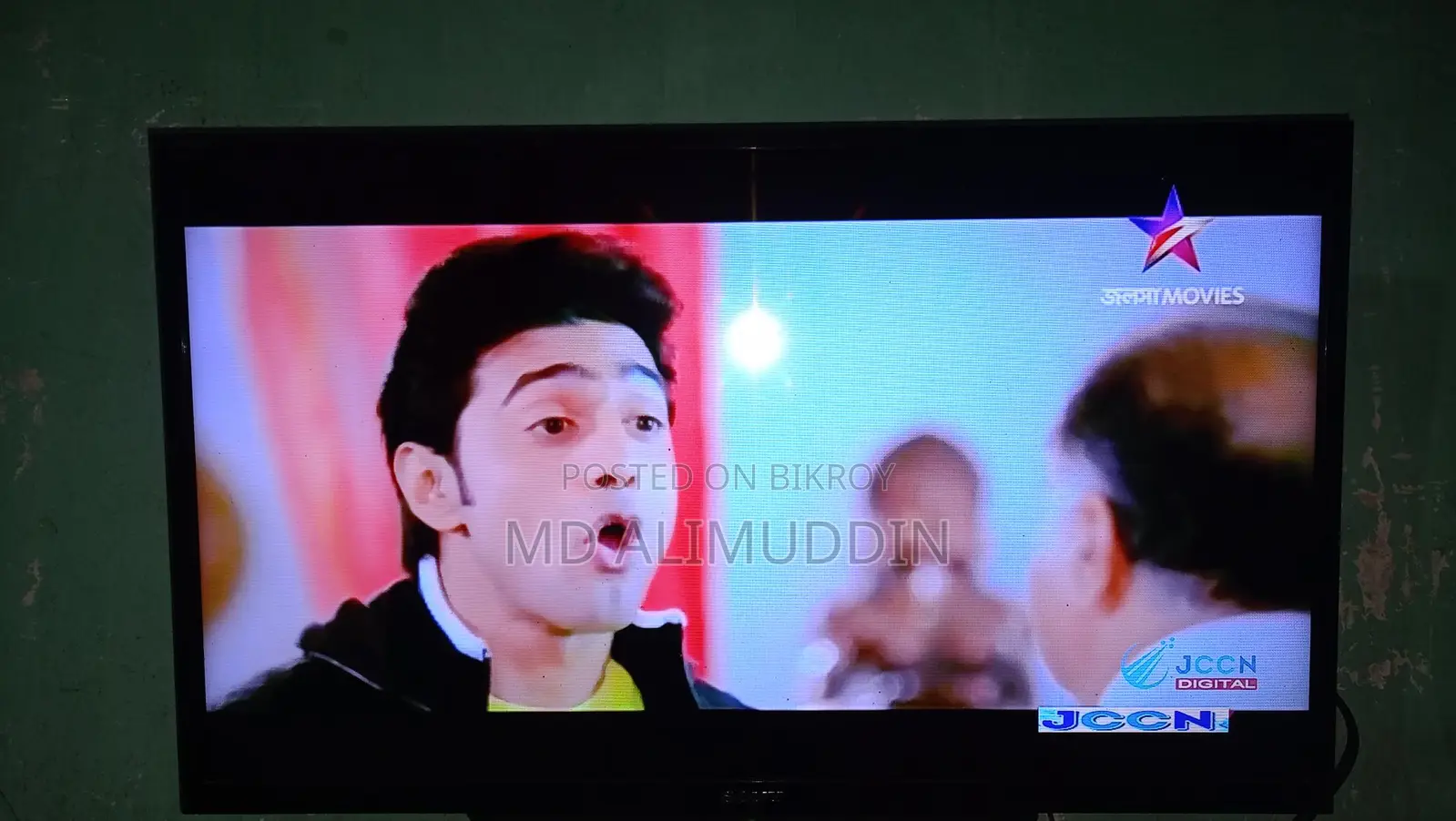 ফুল ফ্রেশ Sony 32"