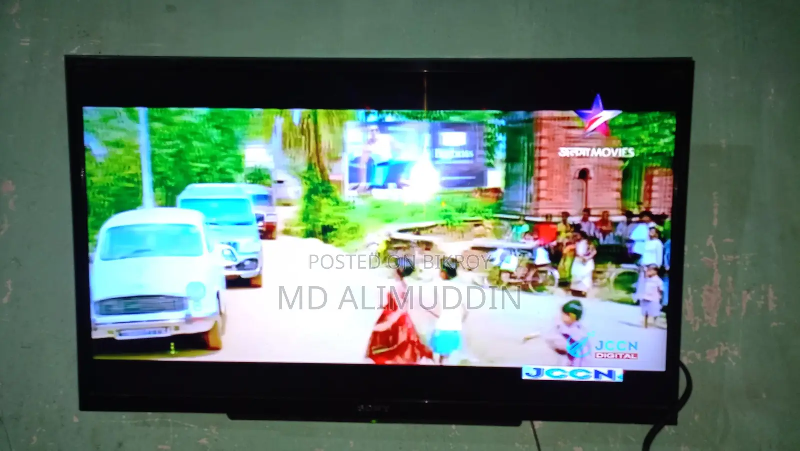ফুল ফ্রেশ Sony 32"