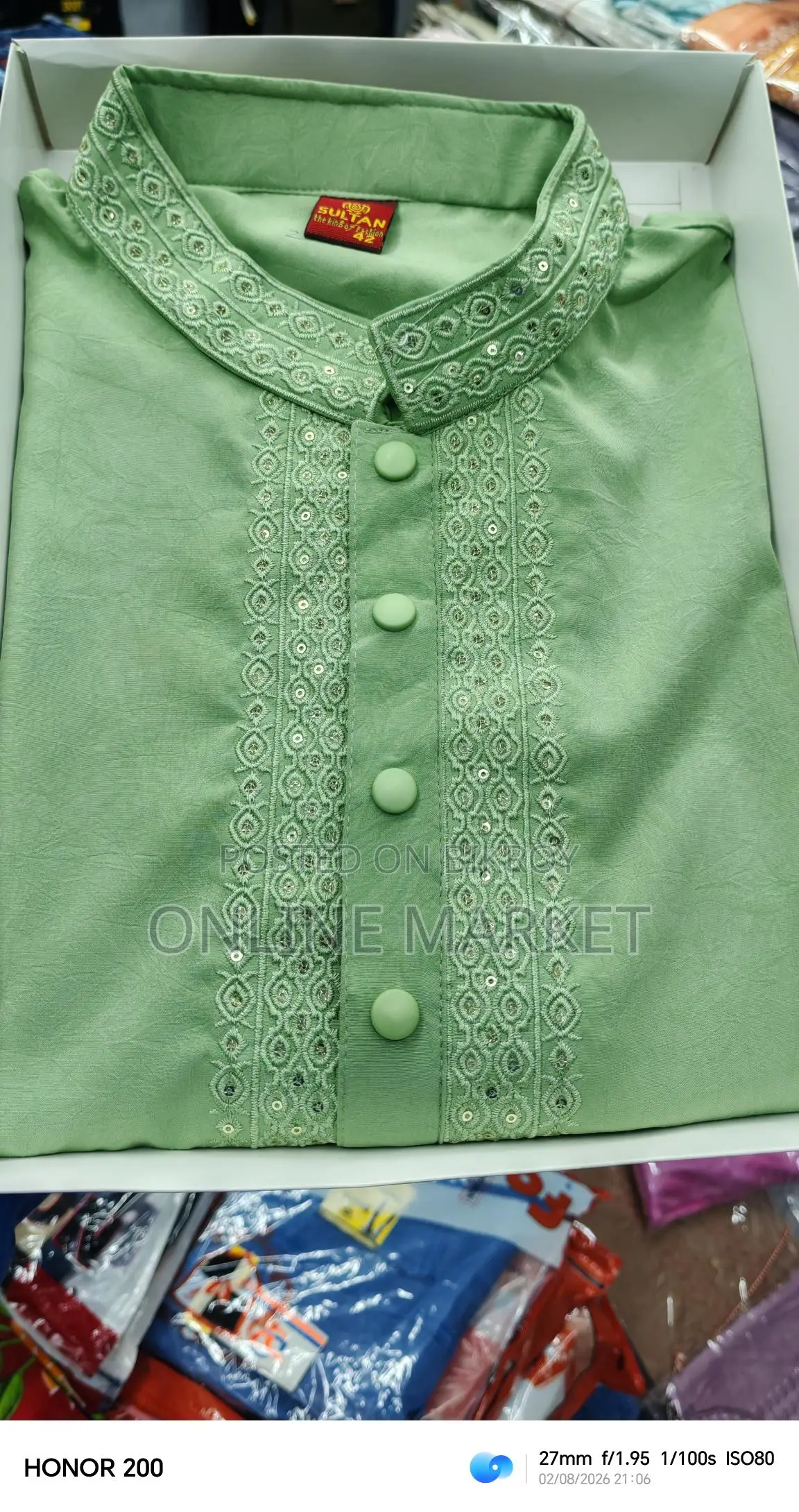 Digital Panjabi