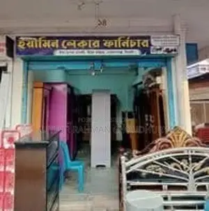 Shop For Sale @Emma Market. Uttara Bazar Golapganj, Sylhet -3160