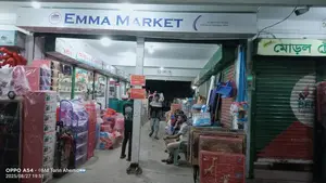 Shop For Sale @Emma Market. Uttara Bazar Golapganj, Sylhet -3160