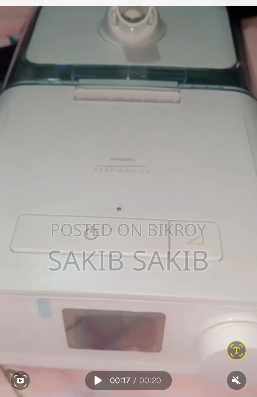 Philips Respironics Cpap Machine (সি পি এ মেশিন)