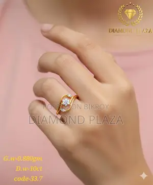 Diamond Ring