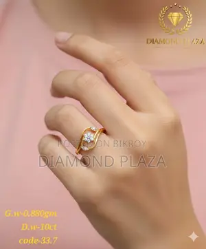 Diamond Ring
