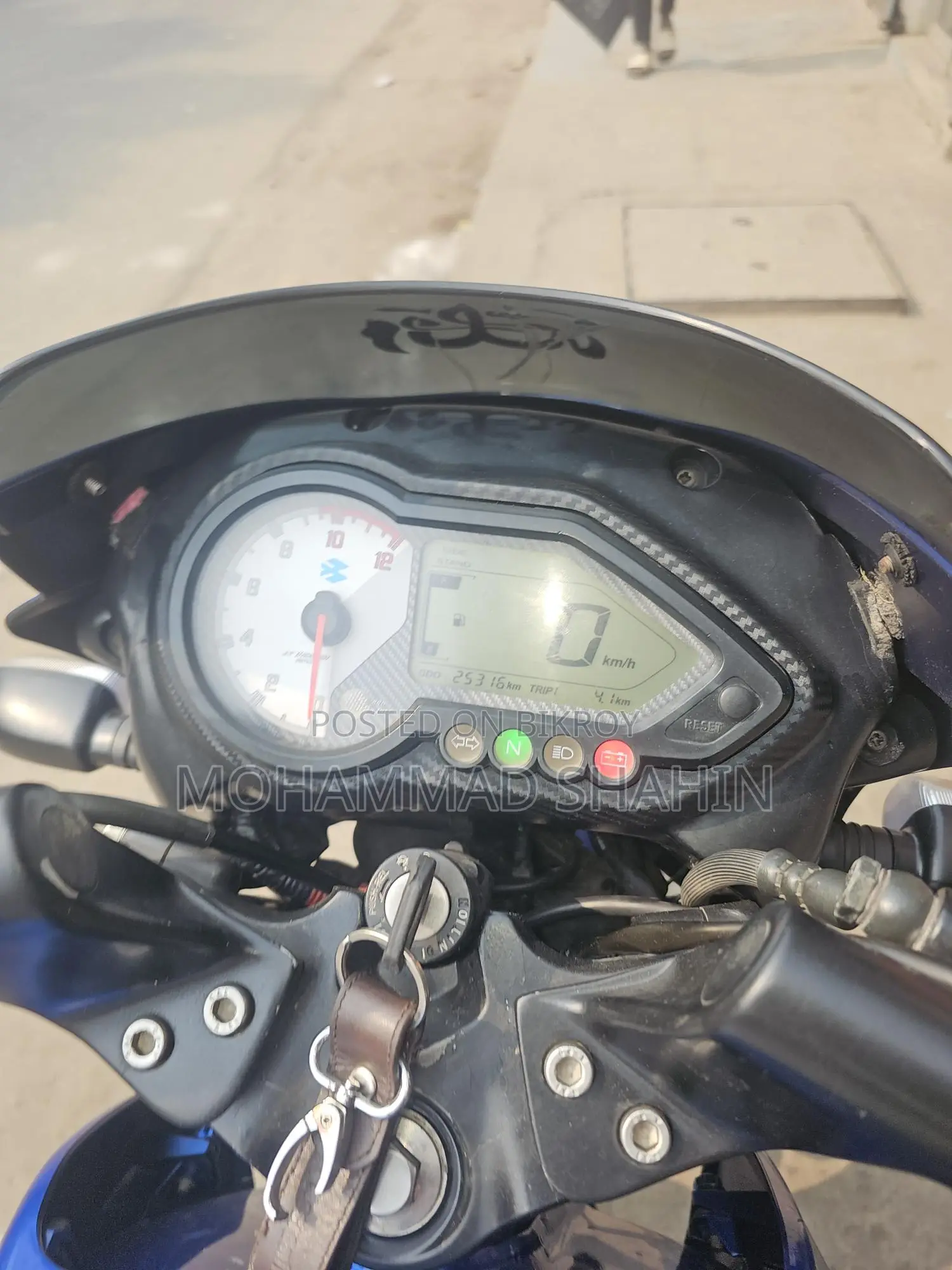 Bajaj Pulsar 150 2019