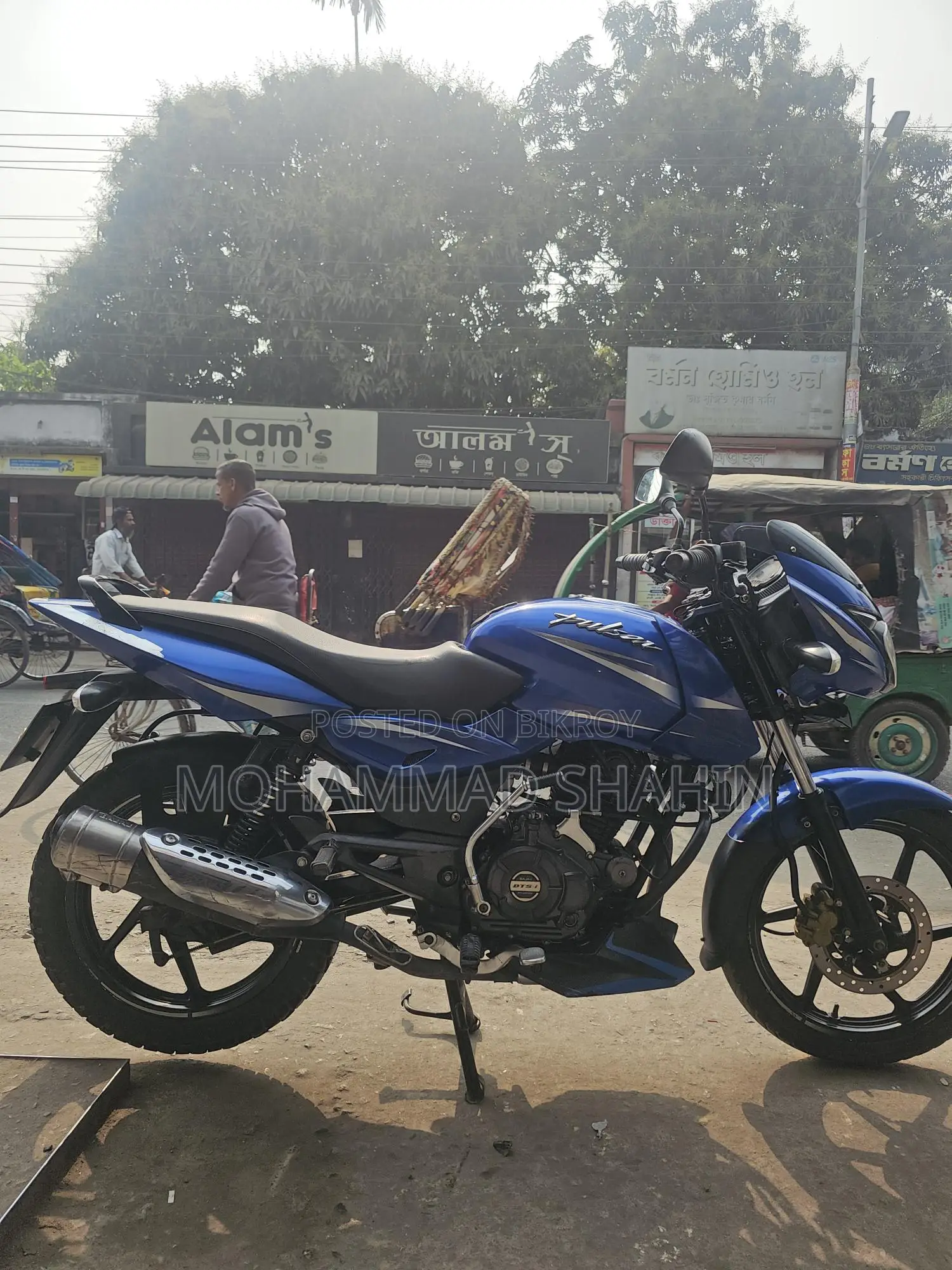 Bajaj Pulsar 150 2019
