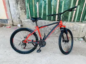 সাইকেল বিক্রি করা হবে।