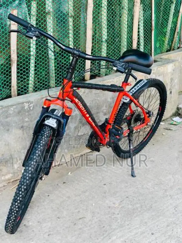 সাইকেল বিক্রি করা হবে।