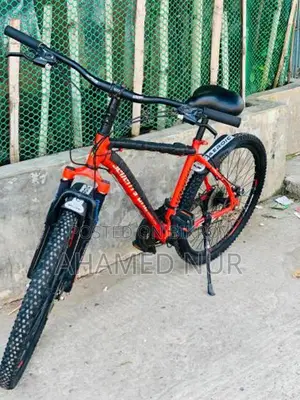 সাইকেল বিক্রি করা হবে।