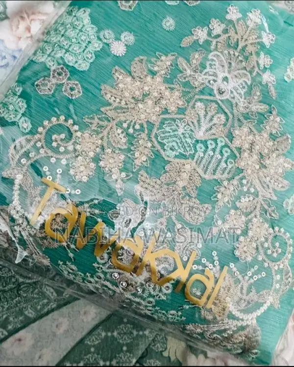 চমৎকার ড্রেস