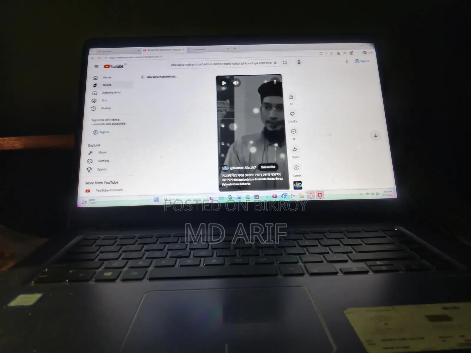 ASUS Vivobook S S510u Laptop