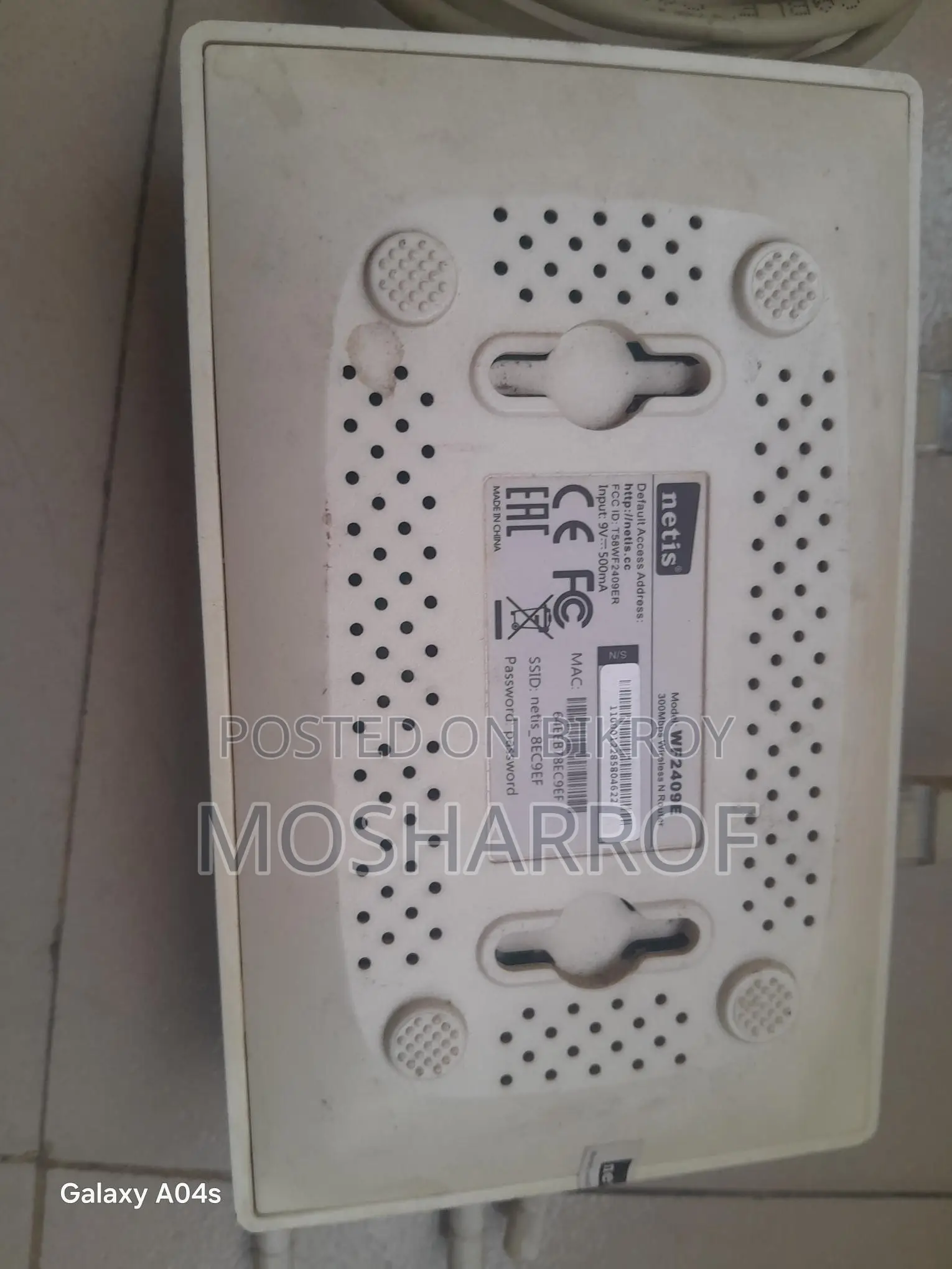 Netis Router for Sale