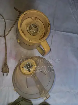 Walton ব্যালেন্ডার