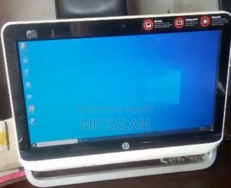 HP অল ইন ওয়ান পিসি