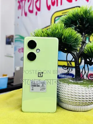 OnePlus Nord CE5Lite (Used)