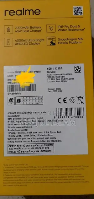 Realme Mobile Phone (Used)