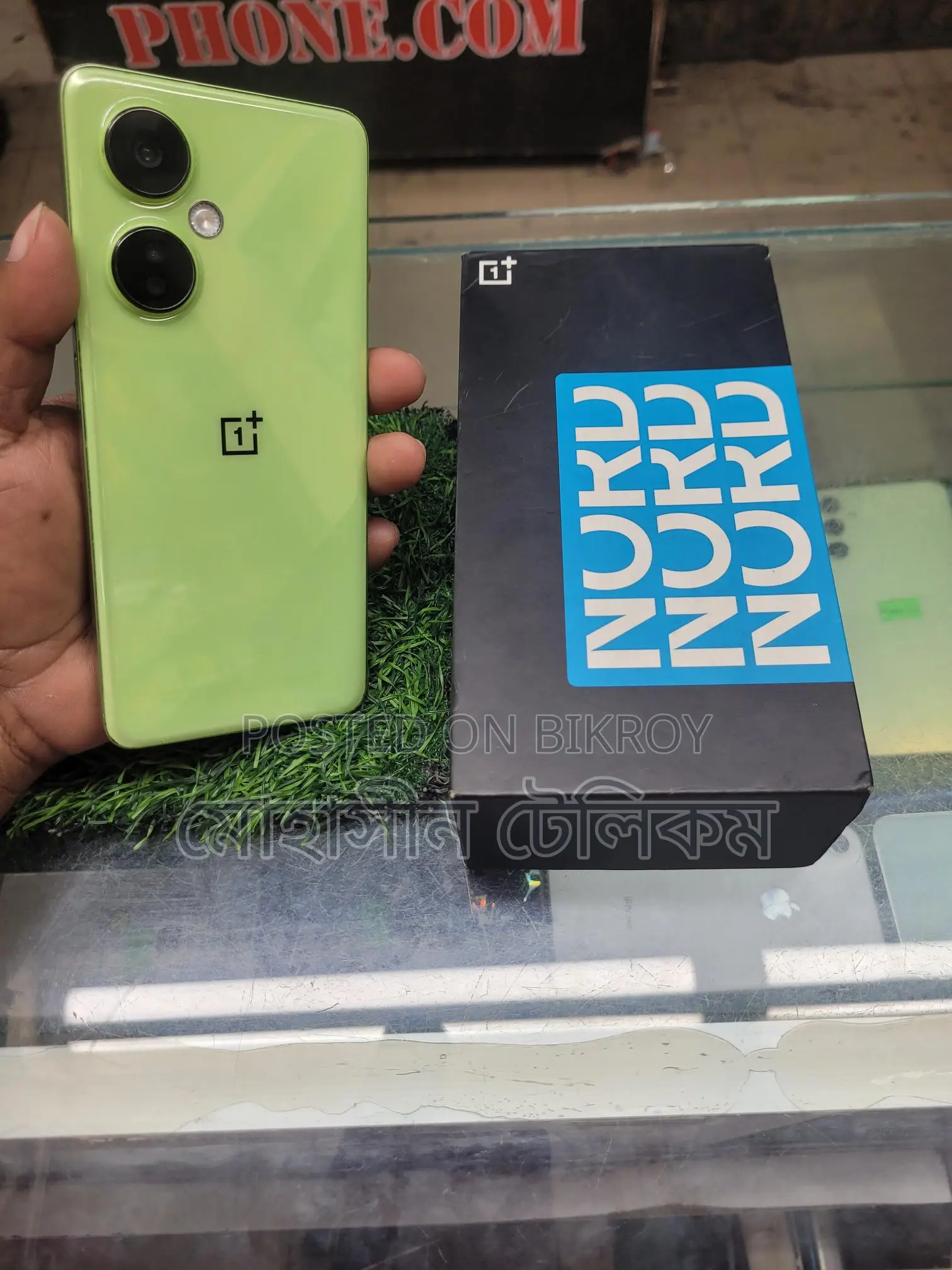 OnePlus Nord CE3 lite (Used)