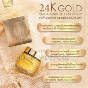 Vanekaa Gold Mask Gel- Deep Cleansing, Brightening, and Firming.