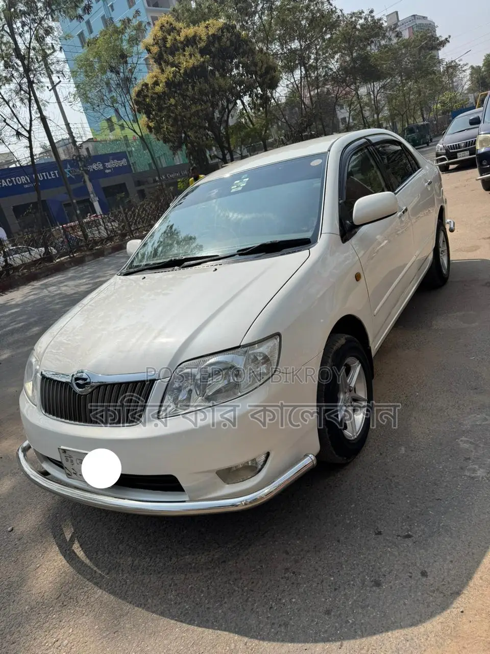 Toyota Corolla G 2005