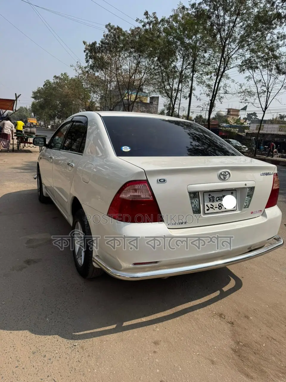Toyota Corolla G 2005