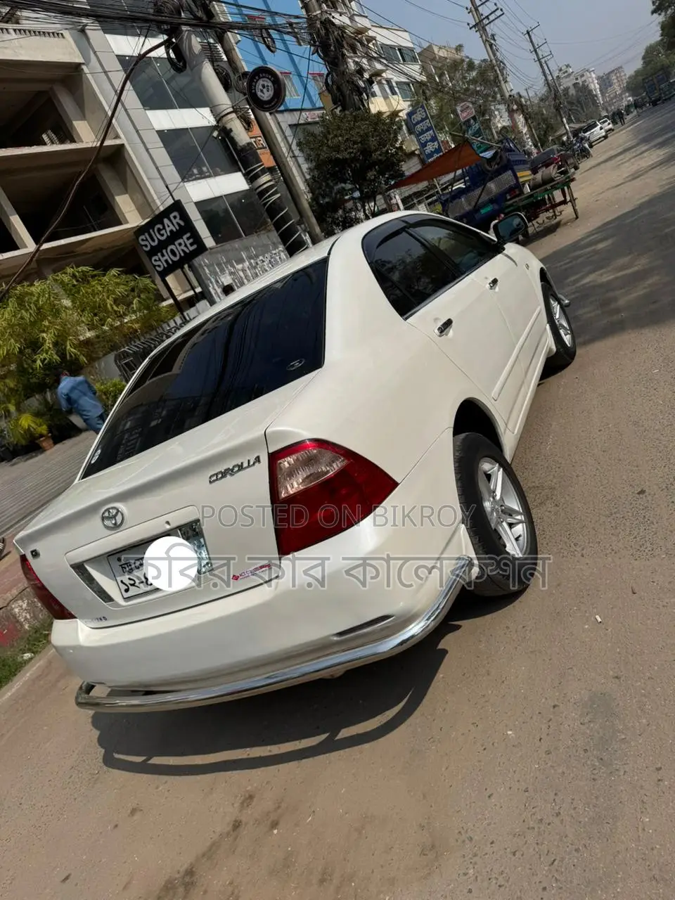 Toyota Corolla G 2005