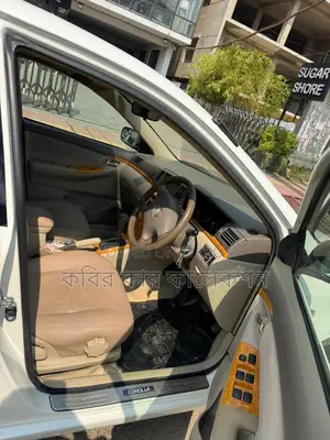 Toyota Corolla G 2005