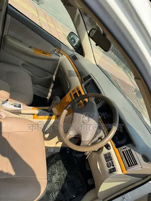Toyota Corolla G 2005