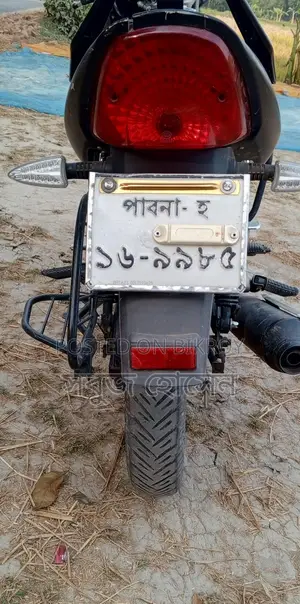 Runner Bullet 2022