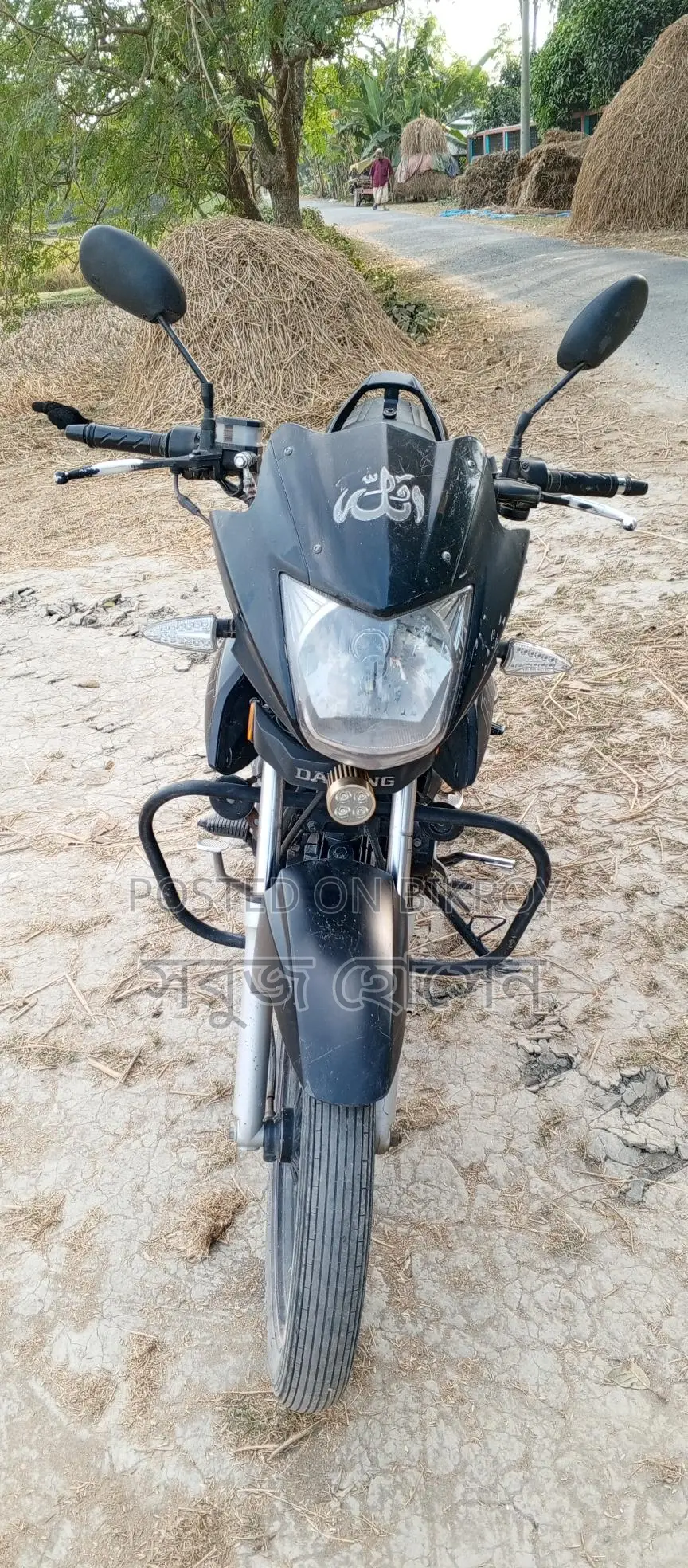 Runner Bullet 2022