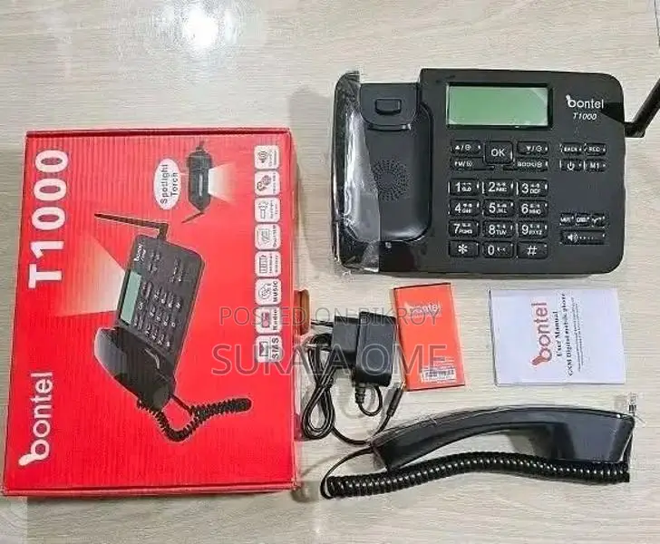 দুই সিমের টেলিফোন,