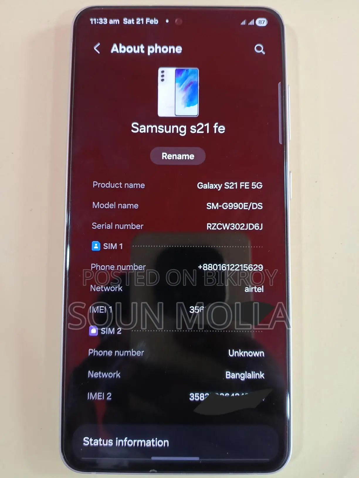 Samsung Galaxy S21 FE 5G . (Used)