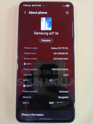Samsung Galaxy S21 FE 5G . (Used)