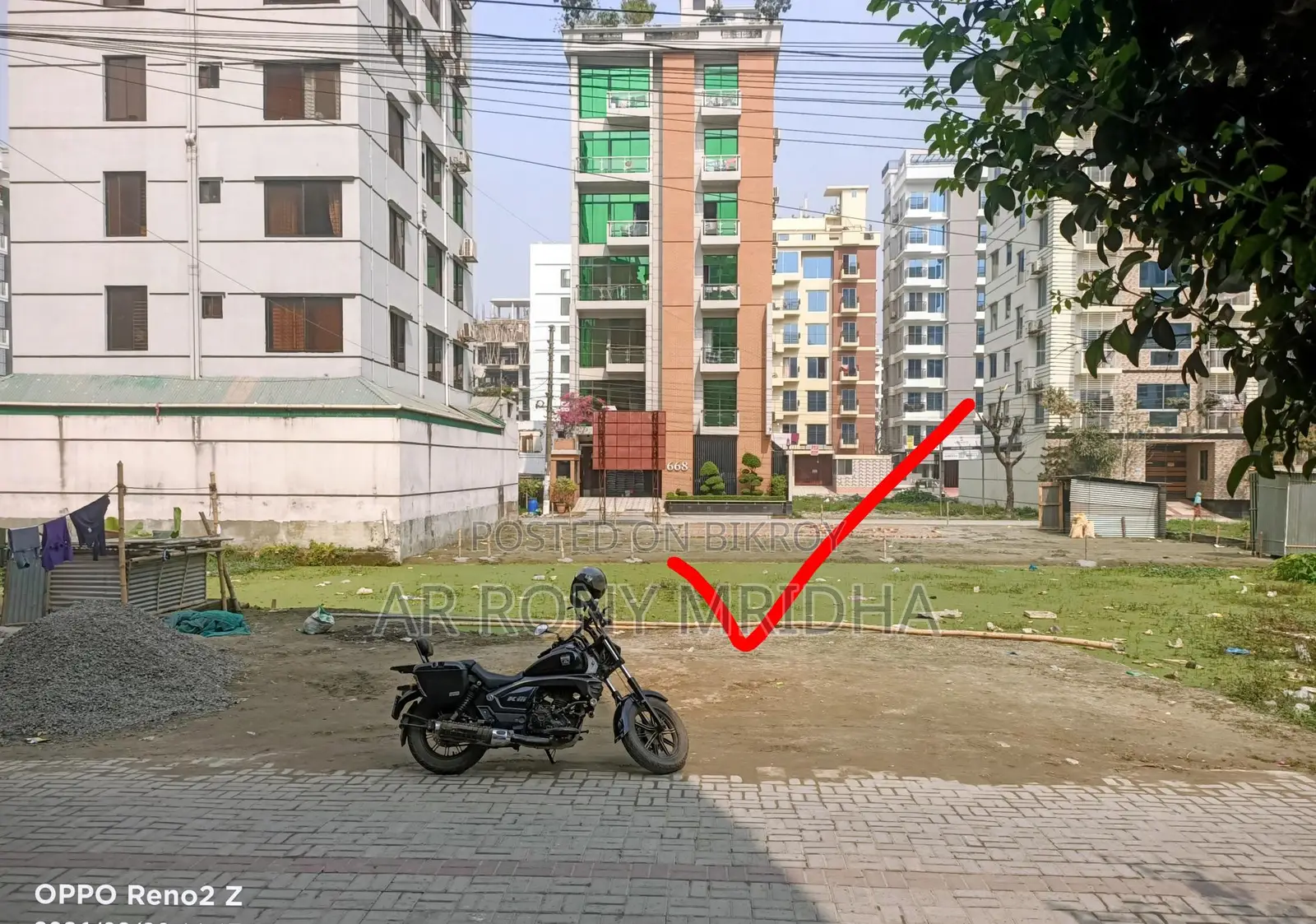 South Facing Plot for Sale