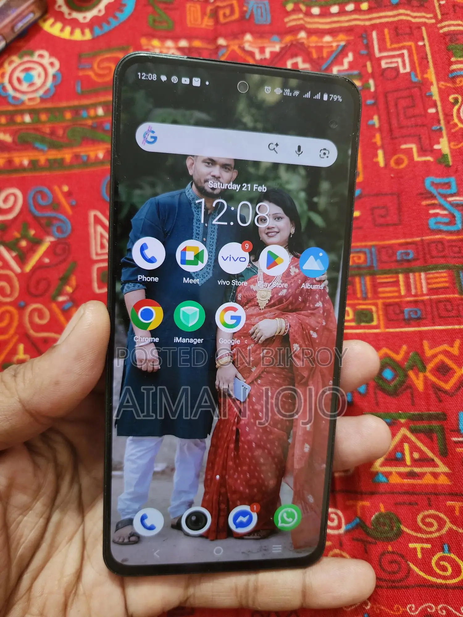 Vivo V29e Fresh (Used)