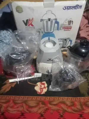 ওয়ালটন বেলেনডার বিক্রয়