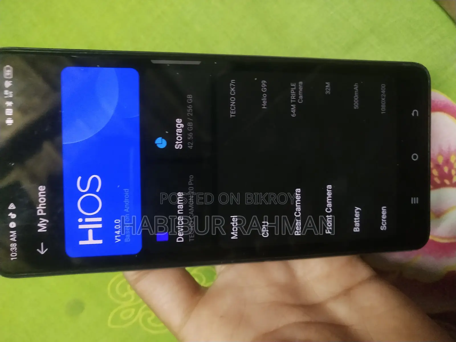 টেকনো ক্যামন ২০ প্রো (ব্যবহৃত)